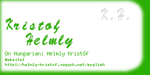 kristof helmly business card